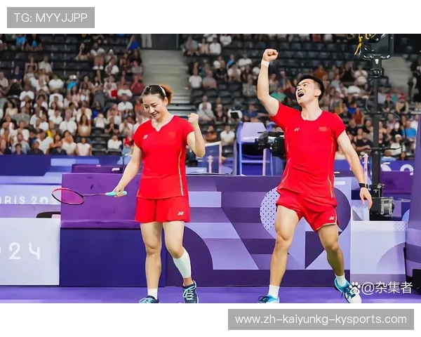 羽毛球追加比分