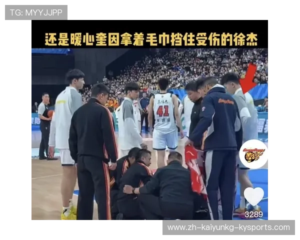 足球暖心瞬间VS CBA感动时刻，对比引发网友热议